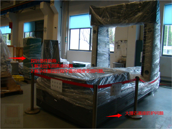 j2a051rPQ565rK035K51h65LcYtA4sia.jpg 1.jpg