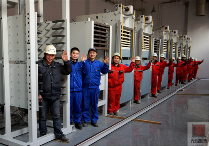 壓合機(jī)完工留影  壓合機(jī)完工留影