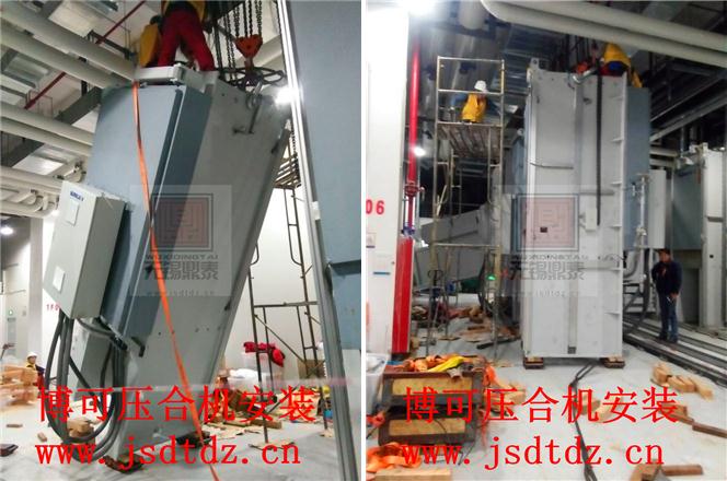 精密設備搬運 精密設備搬運